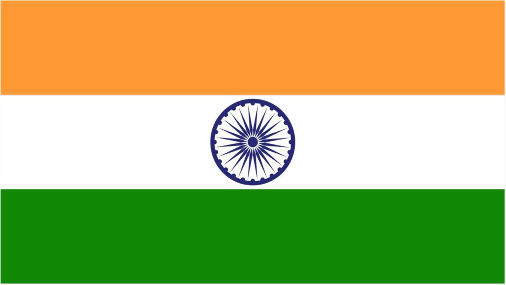 Indian National Flag