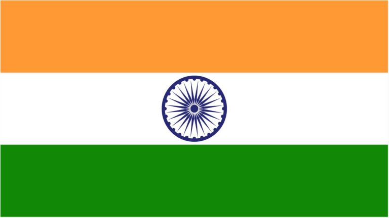 Indian National Flag
