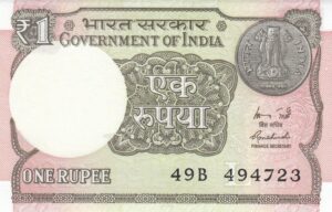 Pic of One Rupee Note of India