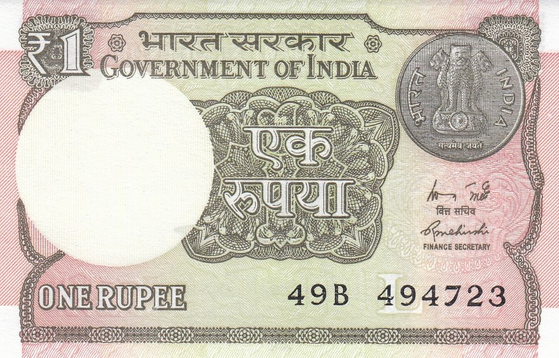Pic of One Rupee Note of India